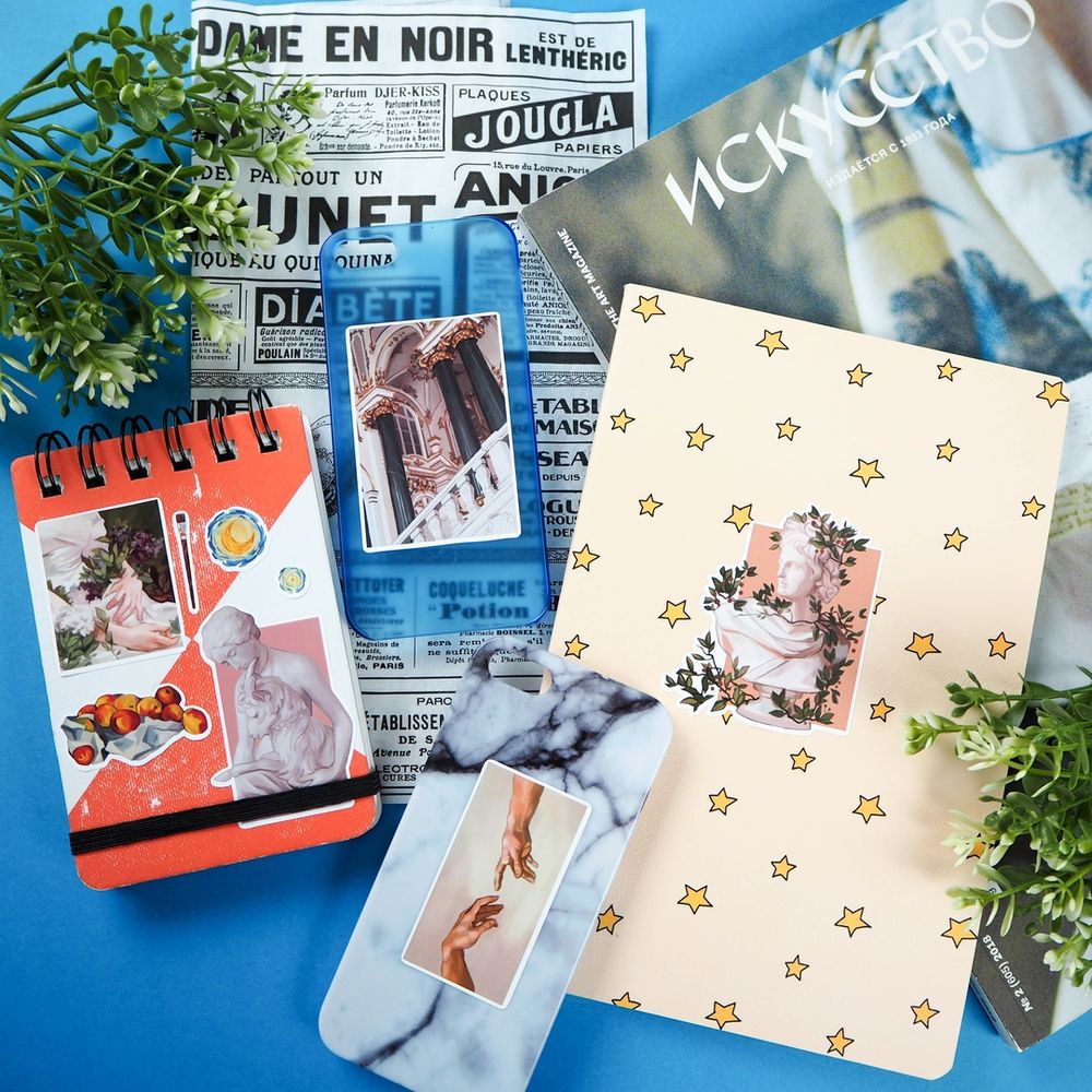 Наклейки винил а4 art '20