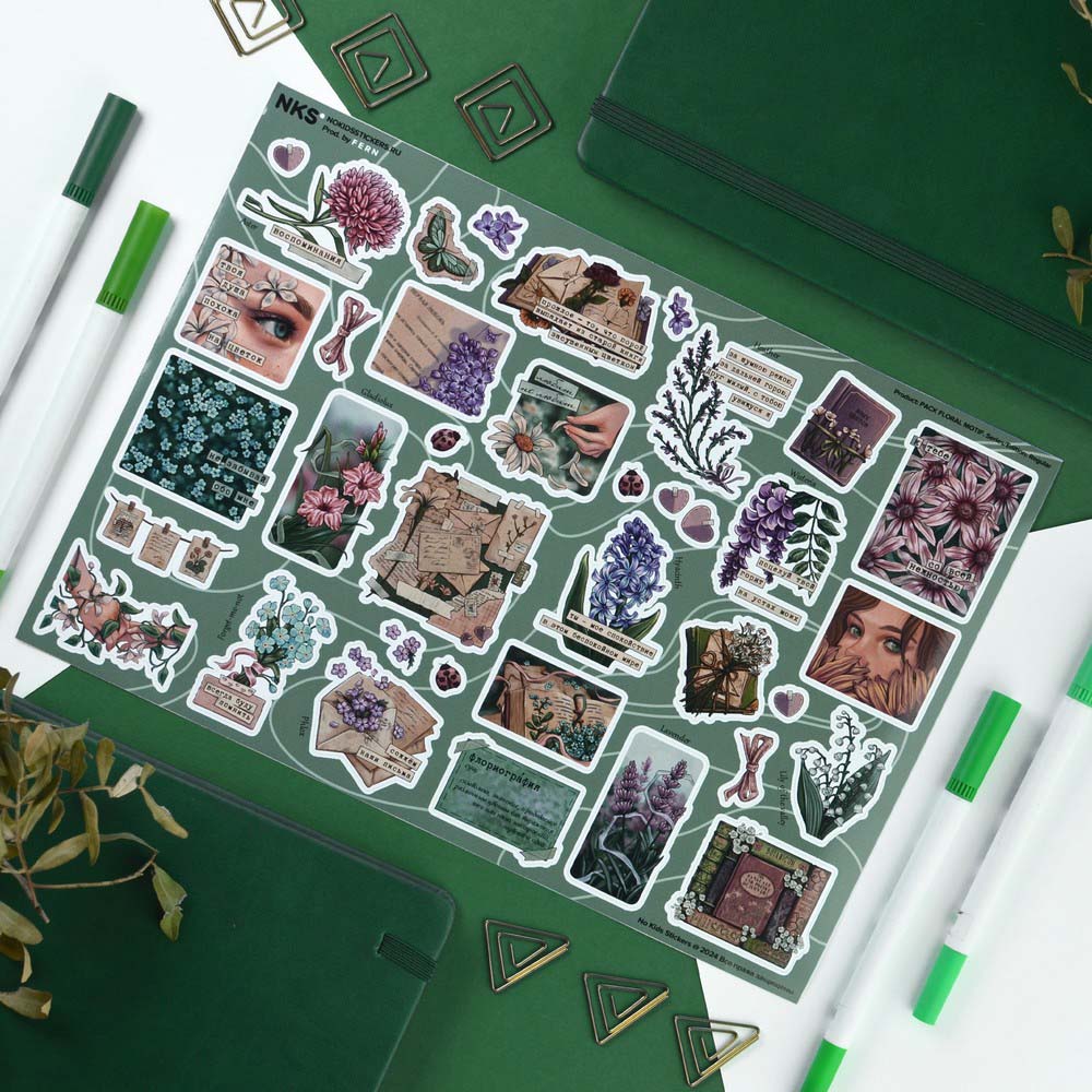 Наклейки винил а4 floral motif