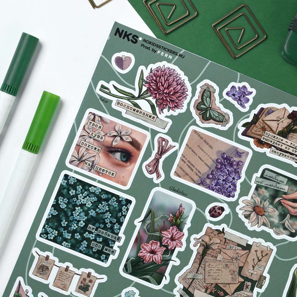 Наклейки винил а4 floral motif
