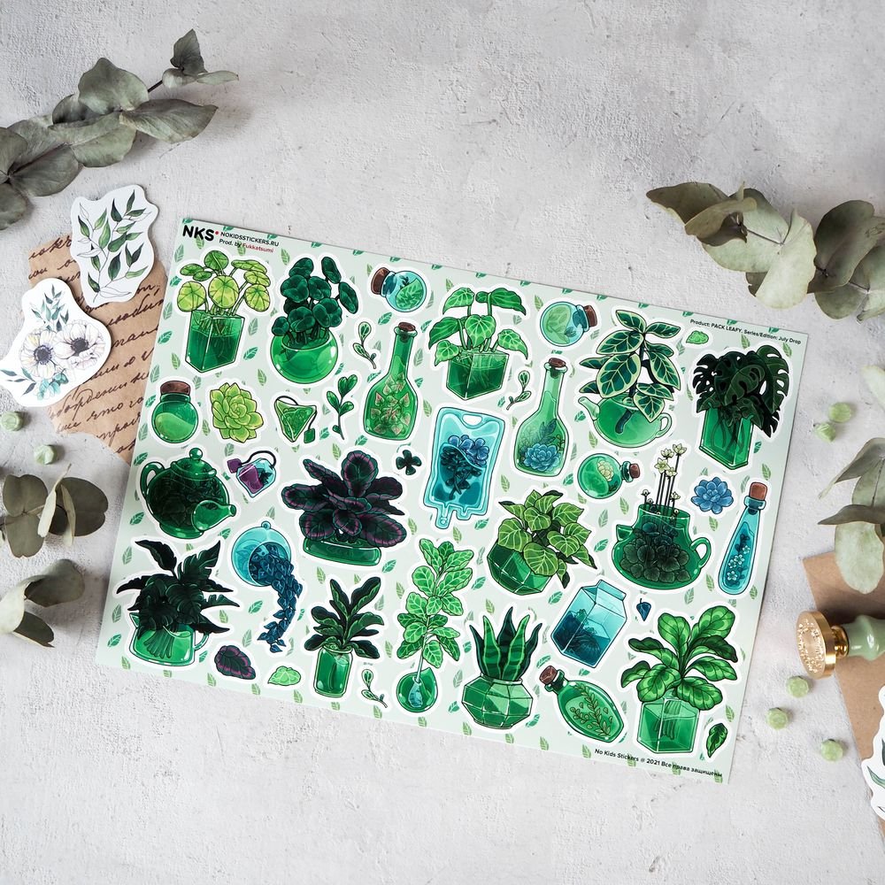 Наклейки винил а4 leafy