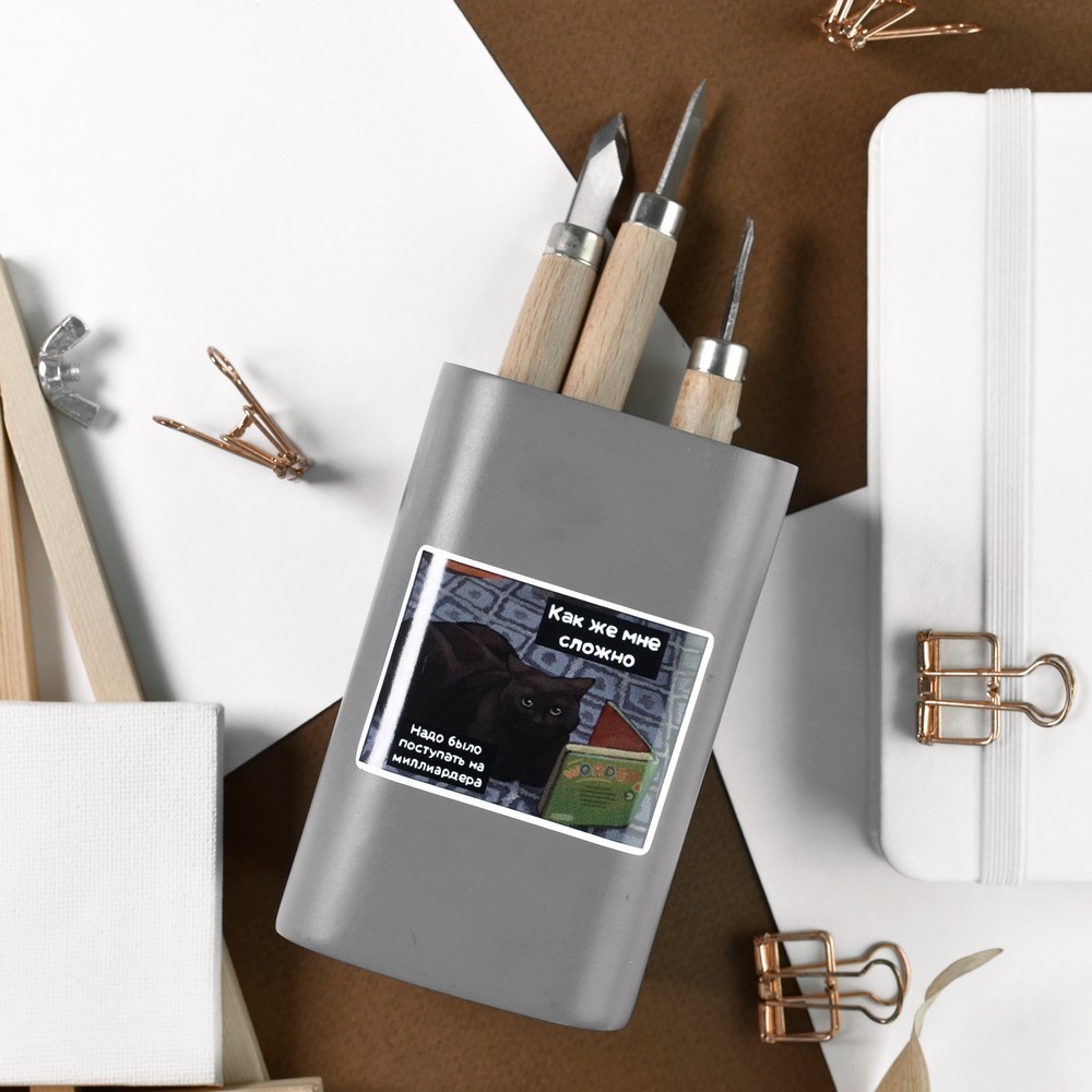 Наклейки винил а4 mem 2