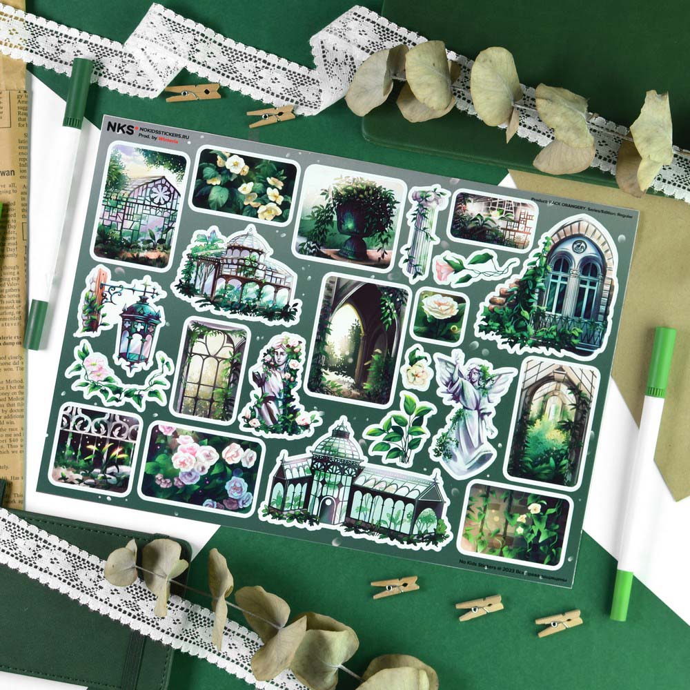 Наклейки винил а4 orangery