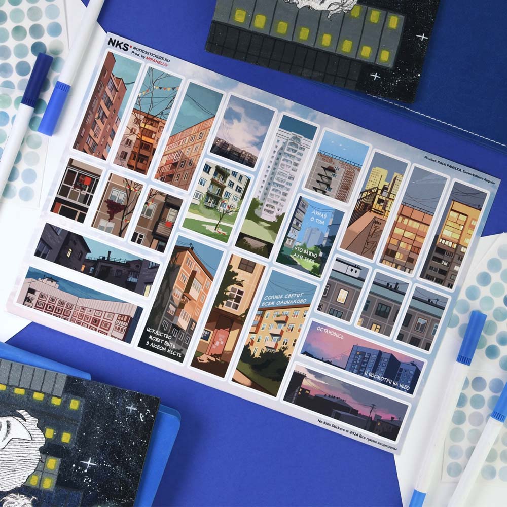 Наклейки винил а4 panelka