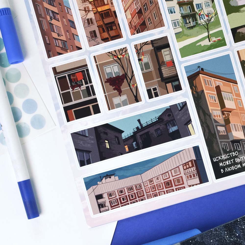 Наклейки винил а4 panelka