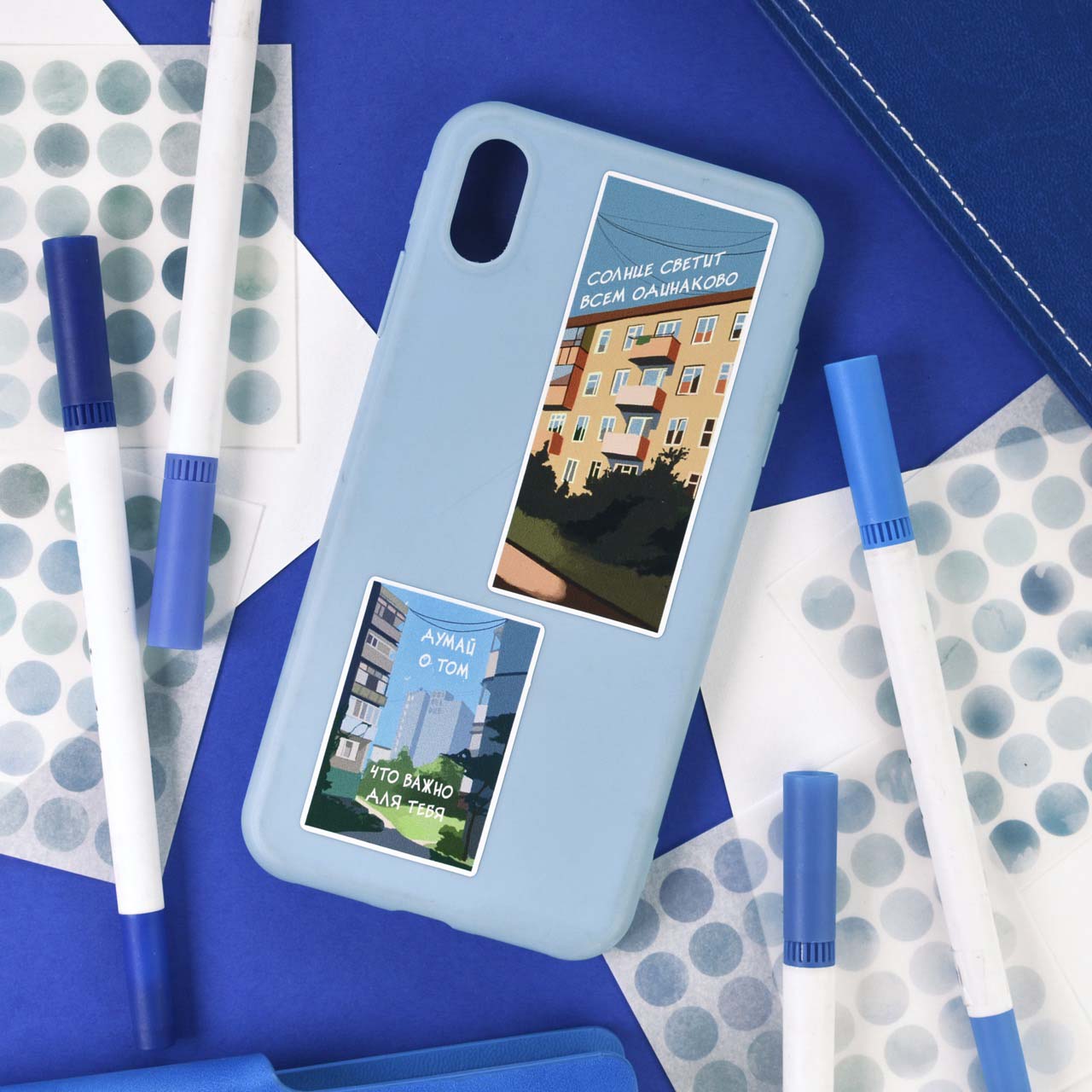 Наклейки винил а4 panelka