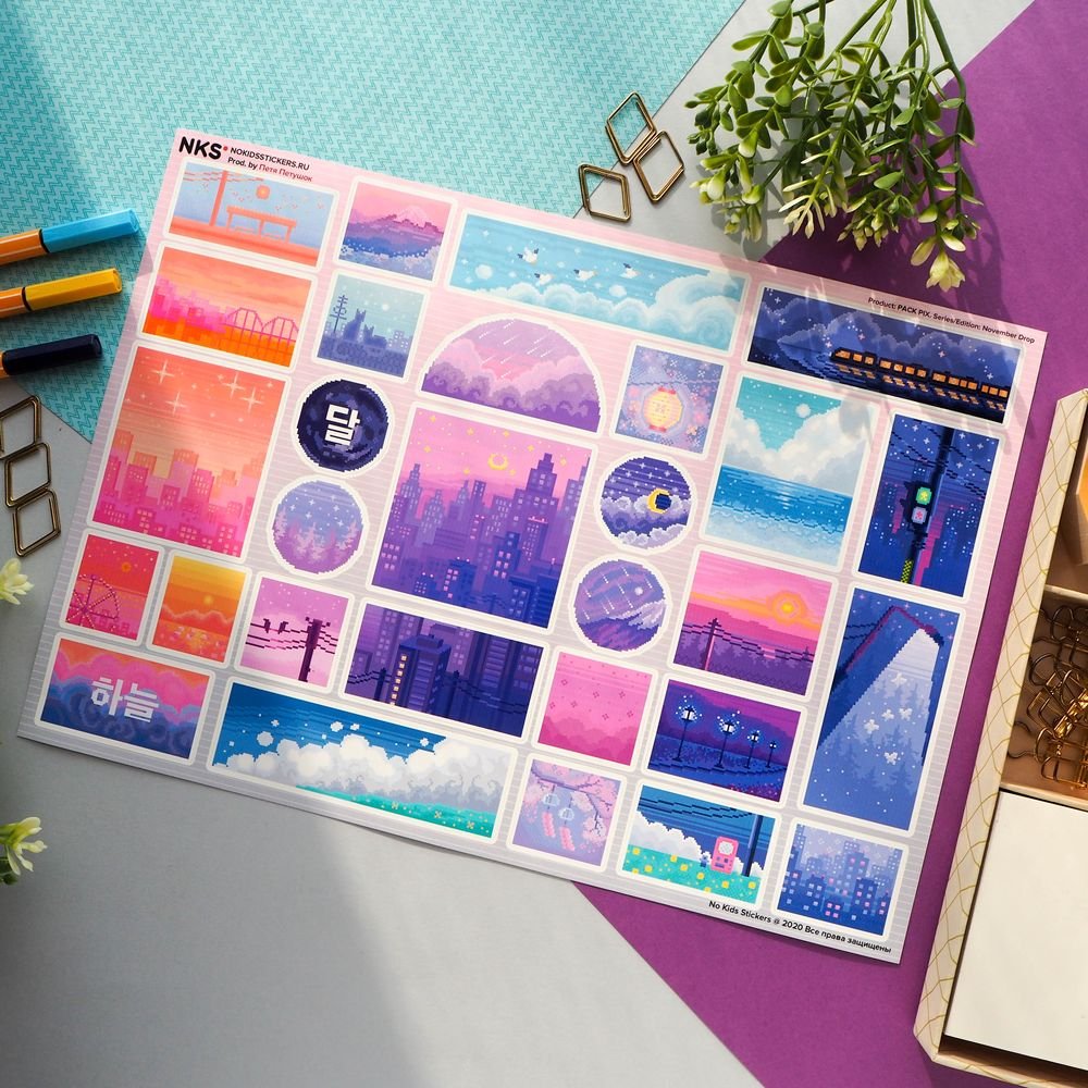 Наклейки винил а4 pix