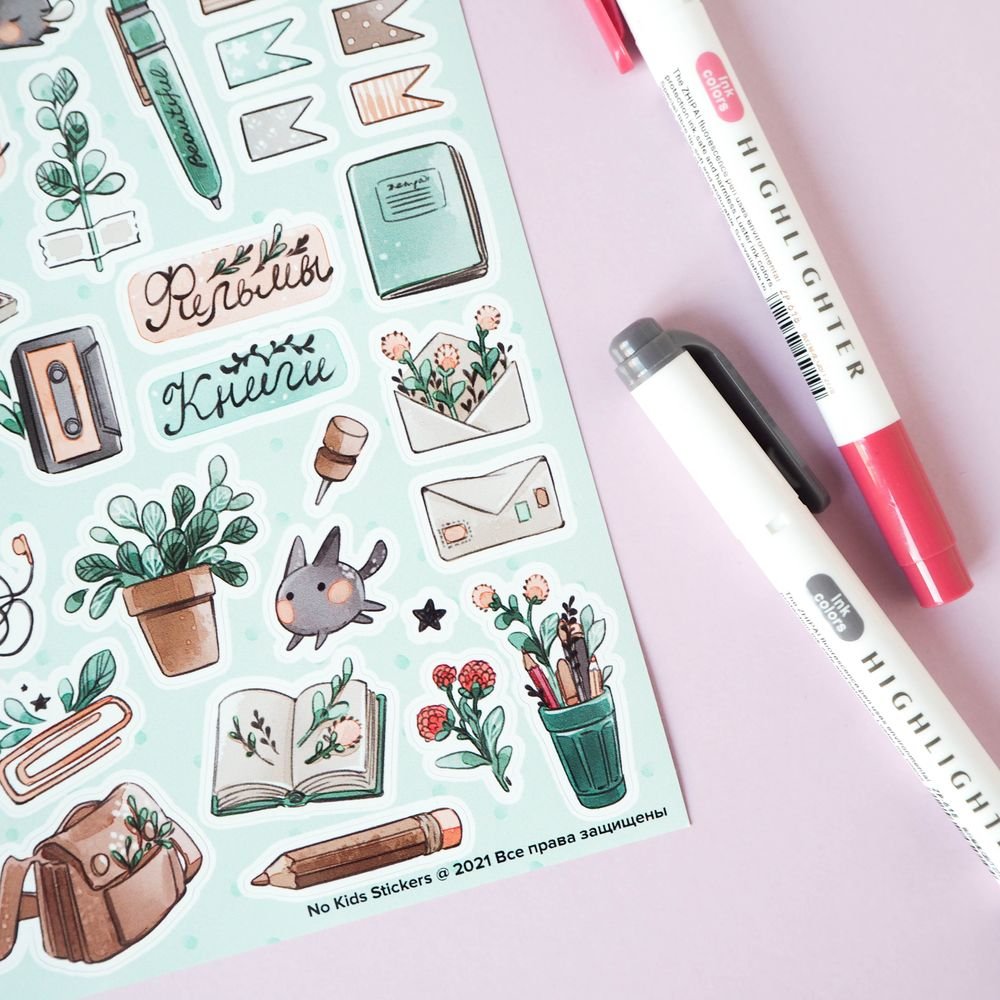 Наклейки винил а4 planner '21