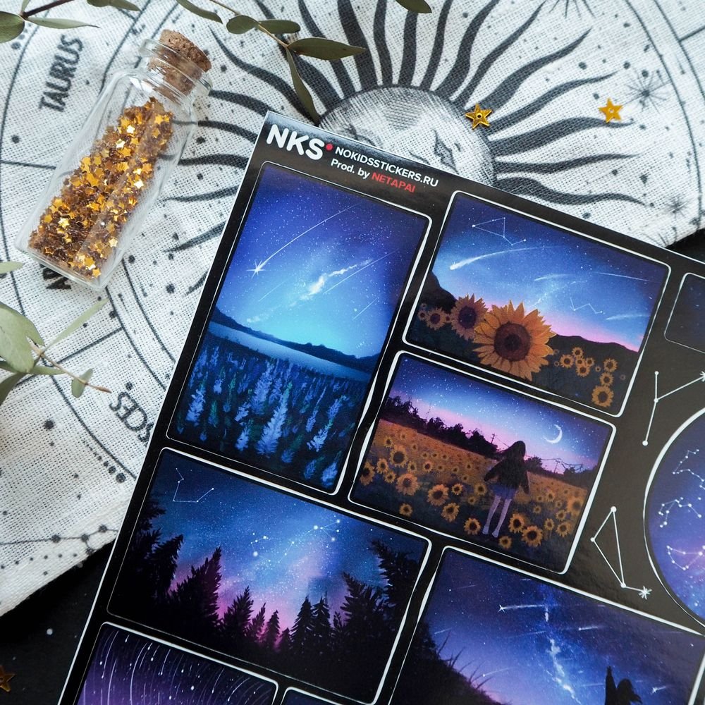 Наклейки винил а4 summer sky