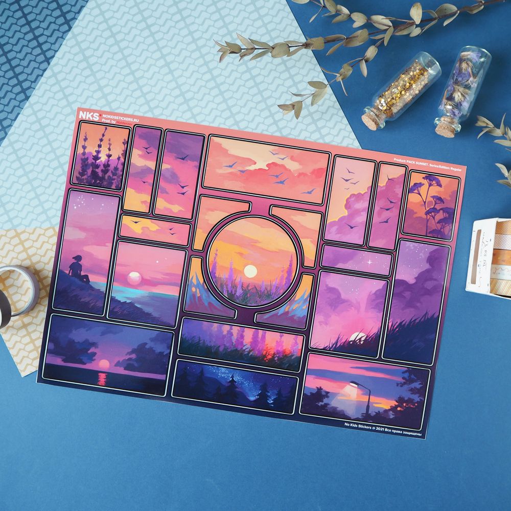 Наклейки винил а4 sunset 21