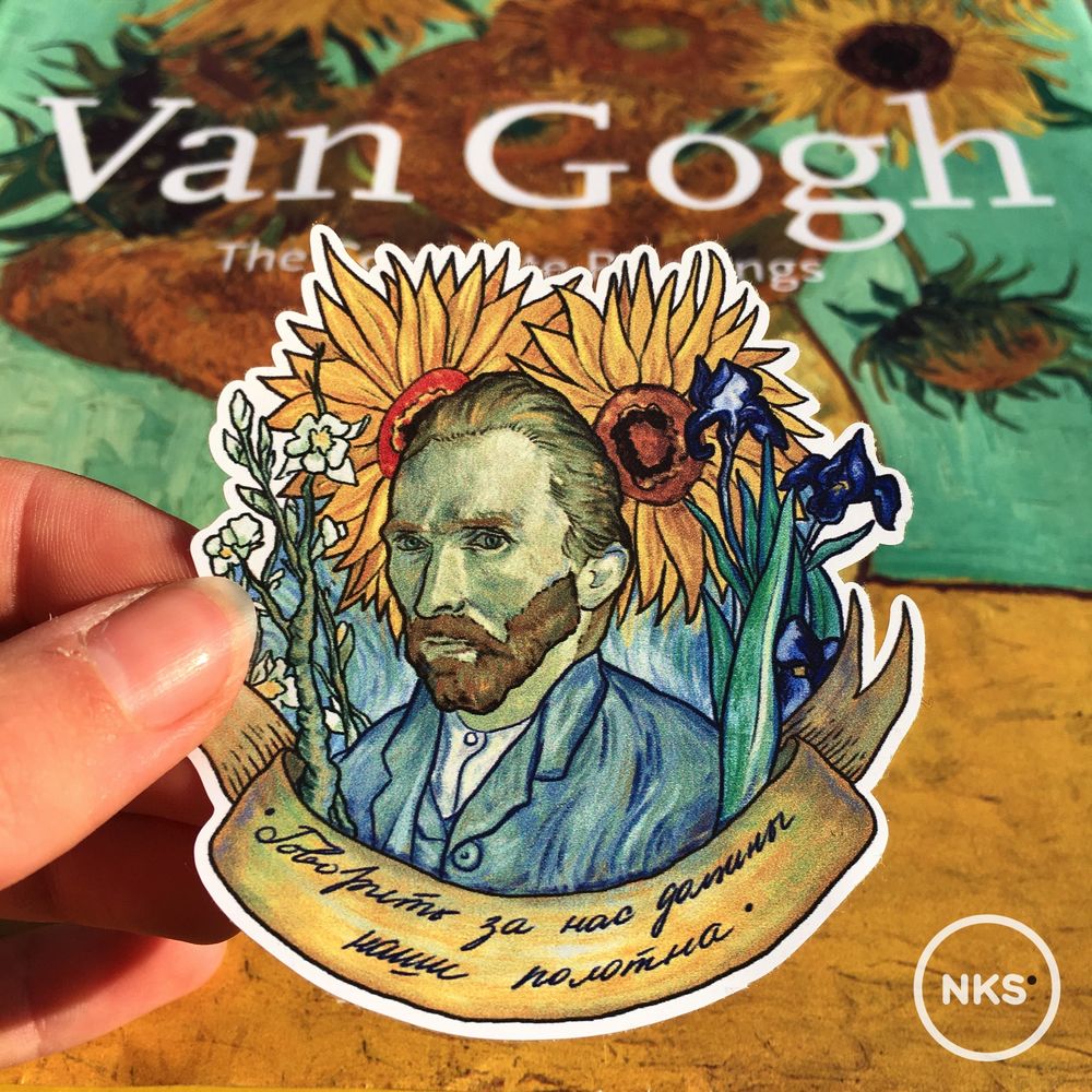 Наклейки винил а4 vincent