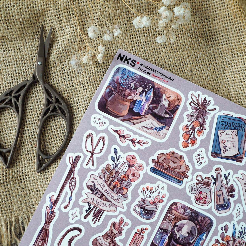 Наклейки винил а4 witch herbs