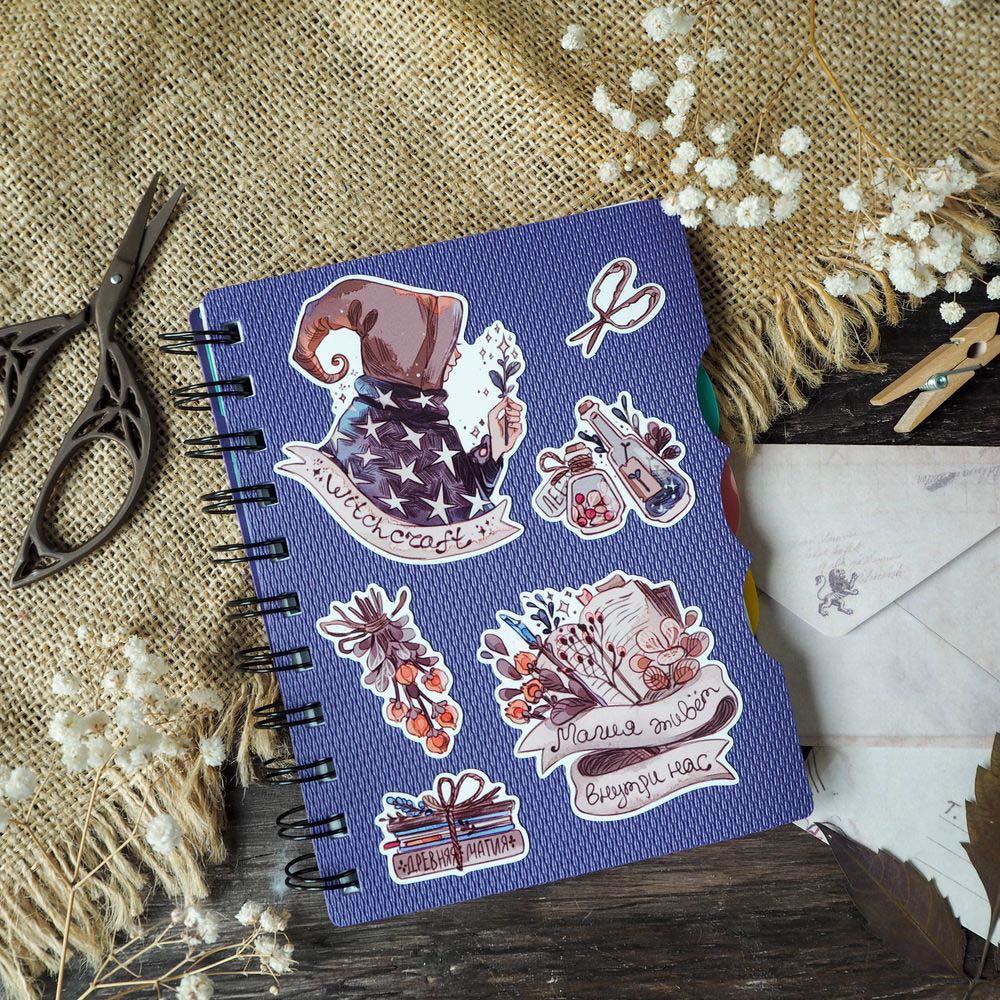 Наклейки винил а4 witch herbs