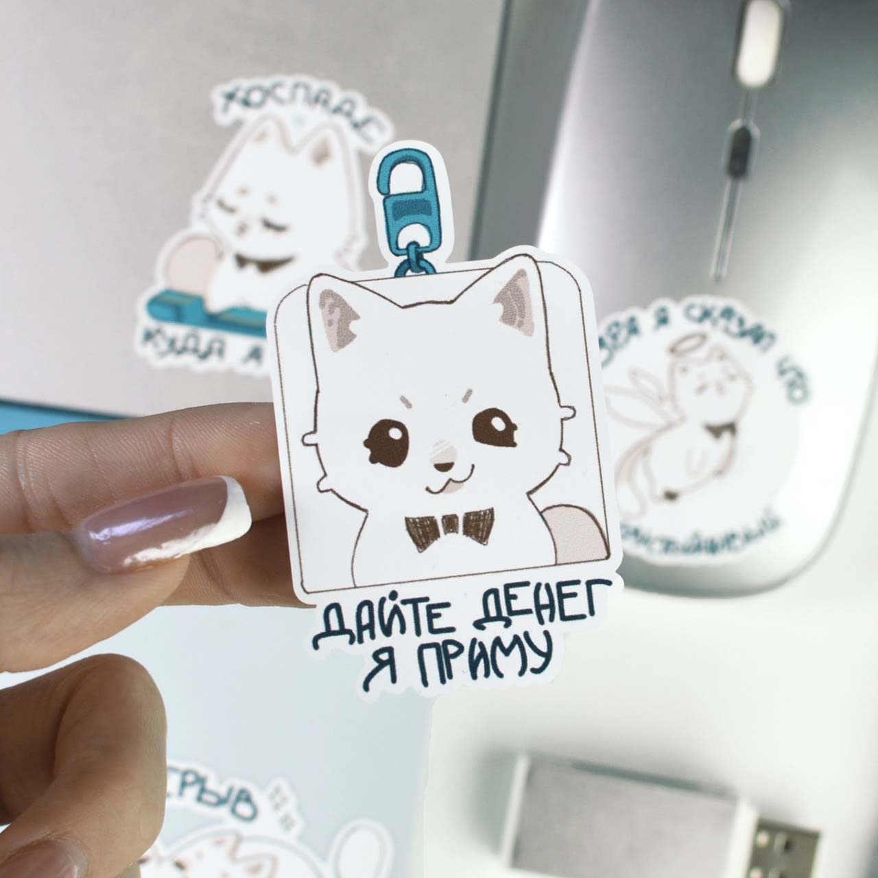 Наклейки винил а4 work