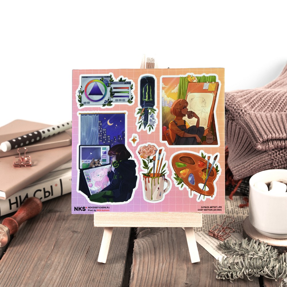 Наклейки 15х15см artist life