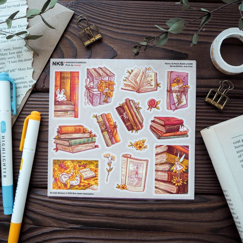 Наклейки 15х15см book lover