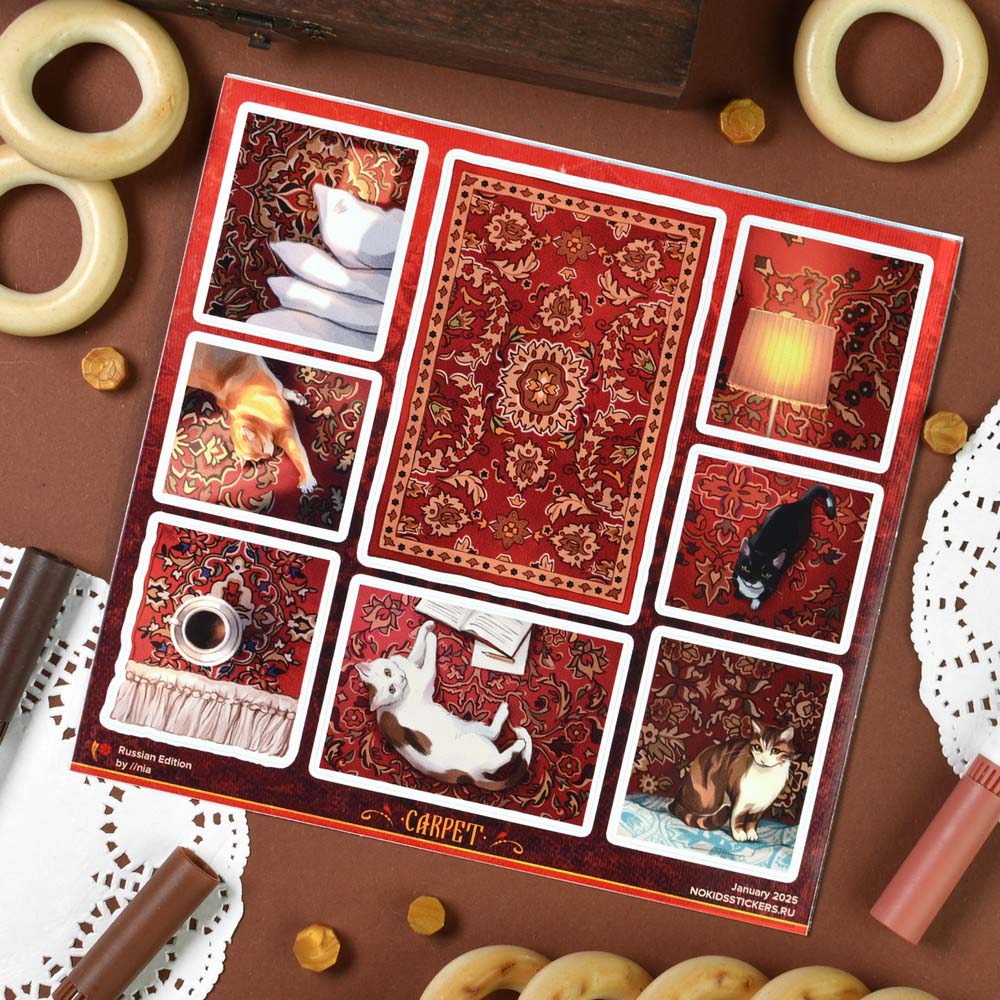 Наклейки 15х15см carpet