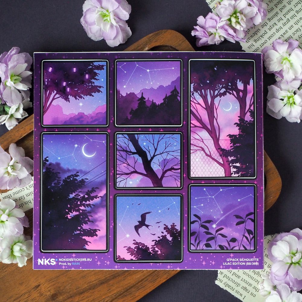 Наклейки 15х15см silhouette