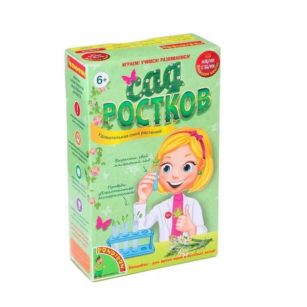 набор для опытов науки с буки "сад ростков" Набор для опытов науки с буки "сад ростков"