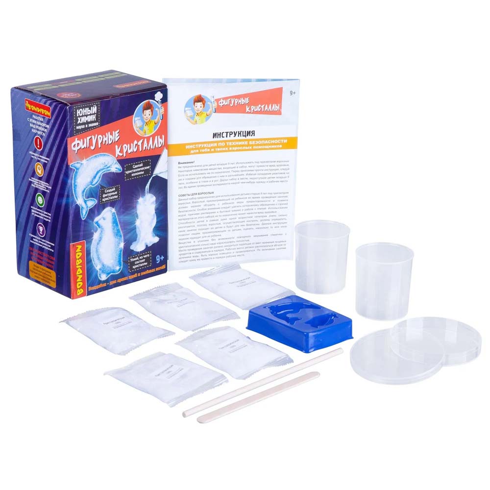 Набор для опытов науки с буки "фигурные кристаллы"