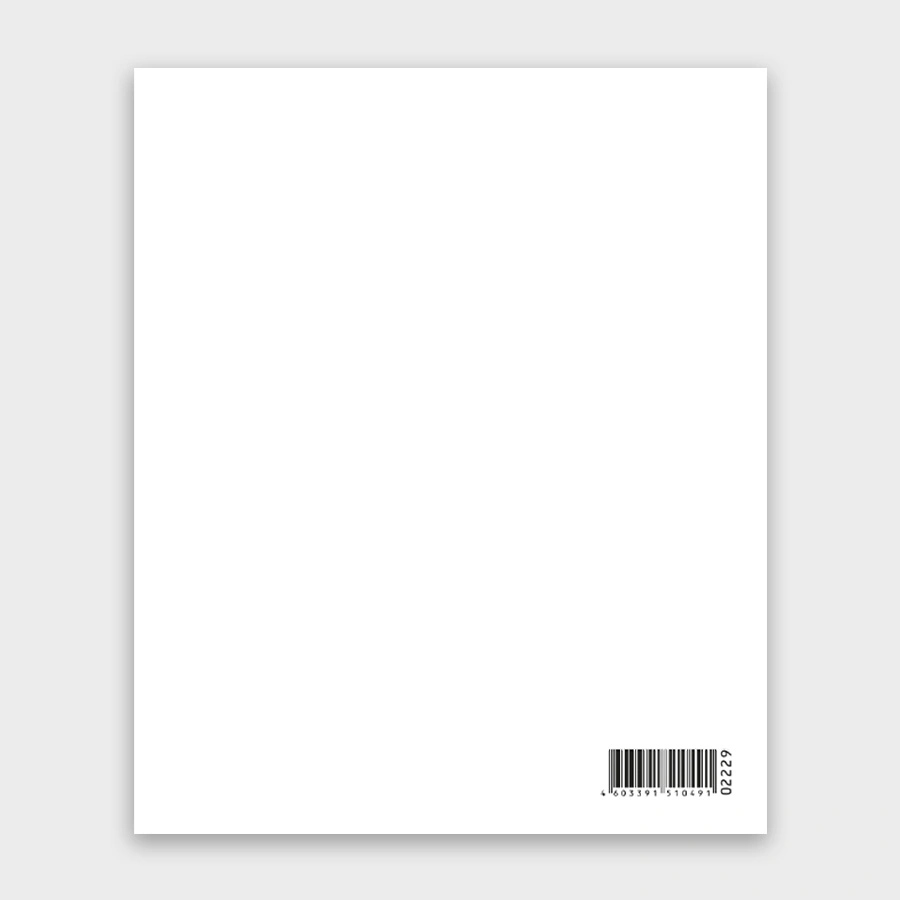 Открытка мини 9х11см "с днём рождения!"