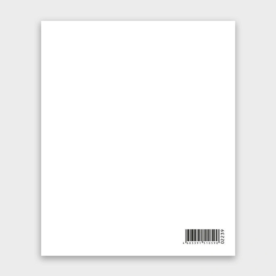 Открытка мини 9х11см "ты лучшее, что у меня есть!"