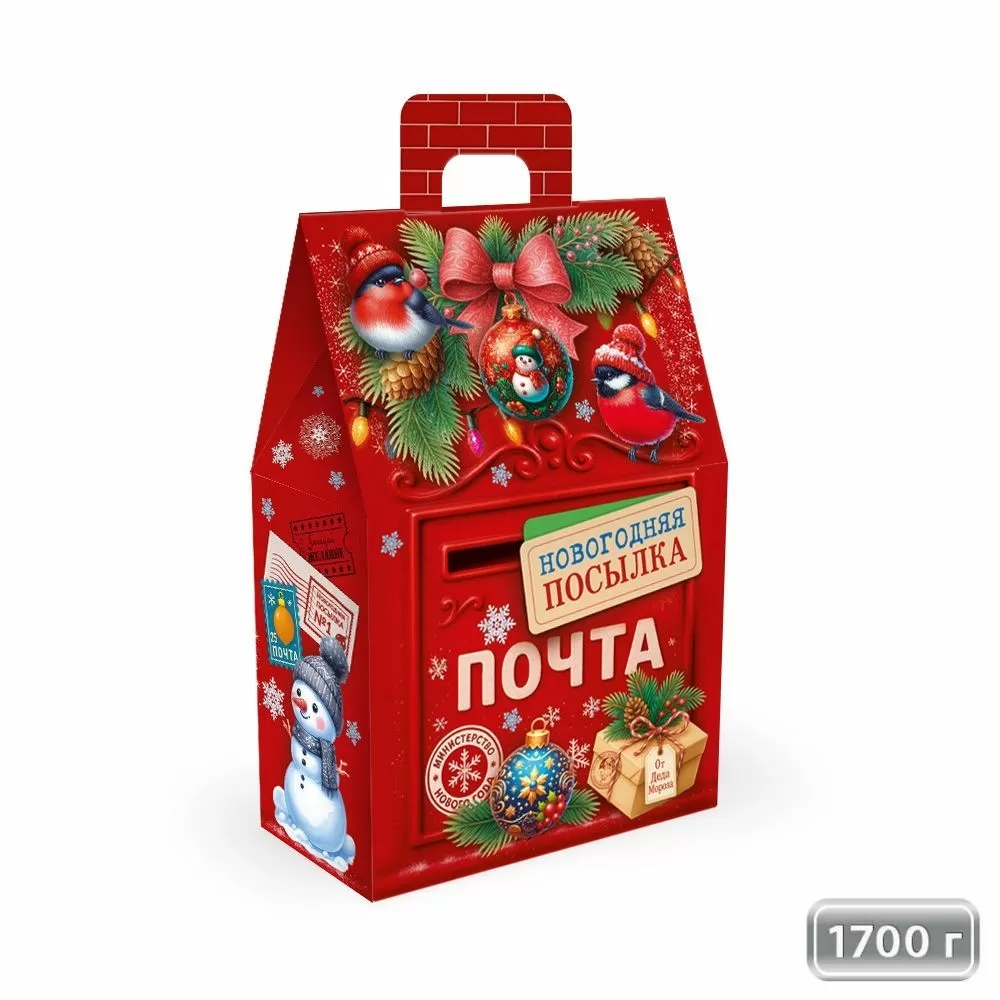 Коробка для конфет 1,7кг "новогодняя посылка"