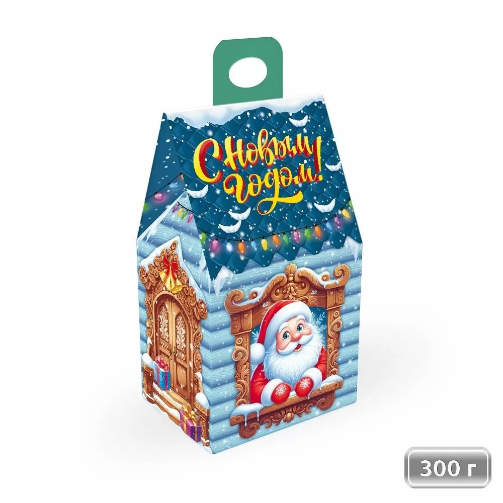 Коробка для конфет 0,3кг "новогодний домик"