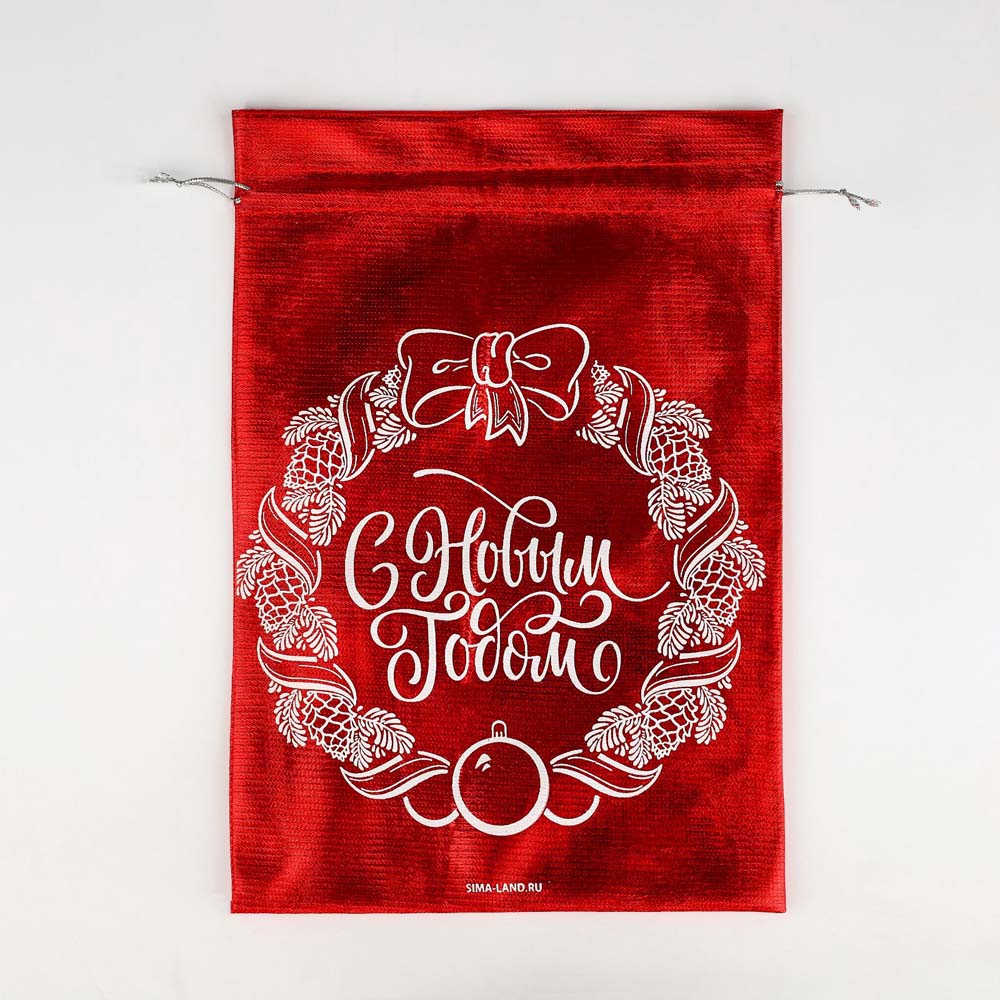 Мешочек подарочный "вера в чудеса" 20х30см парча