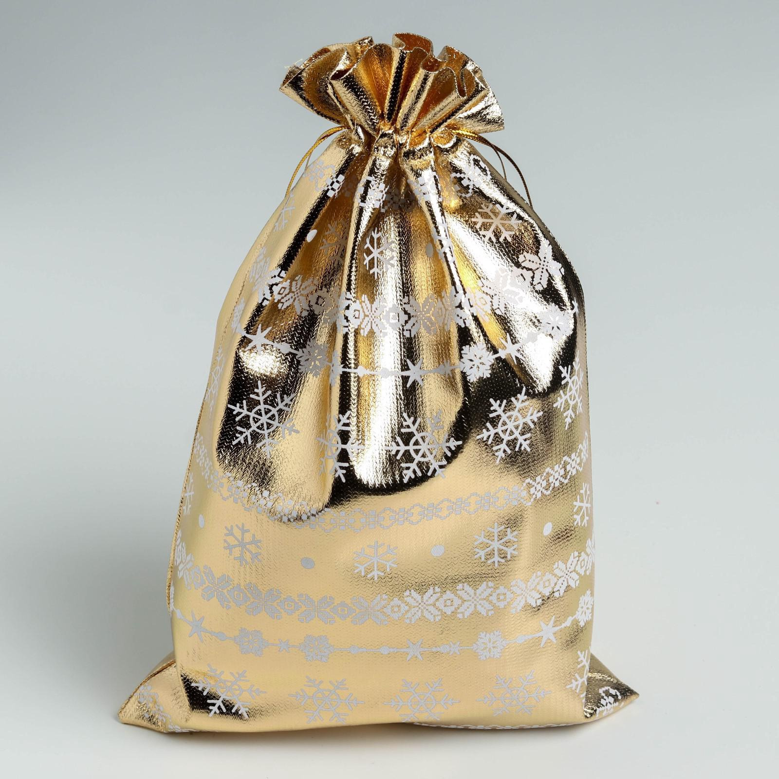 Мешок подарочный "узоры" (20х30см)