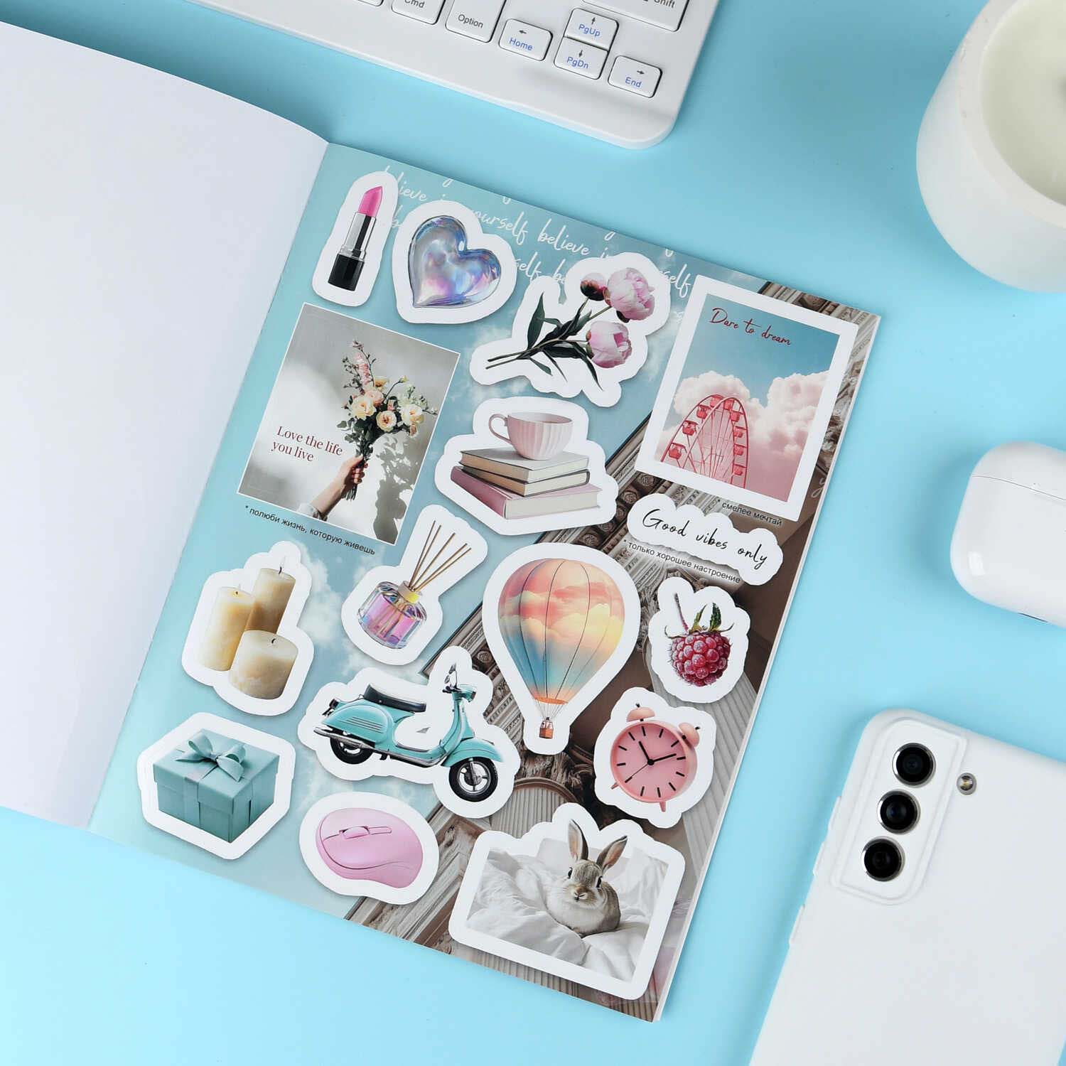 Альбом с наклейками "эстетика"