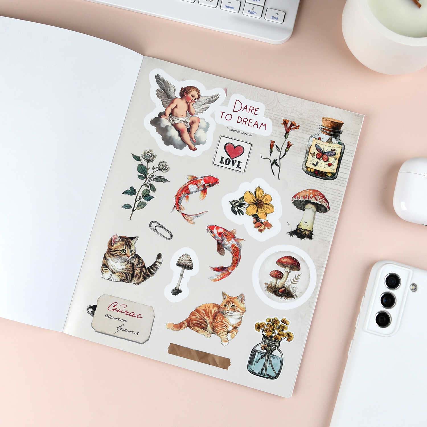 Альбом с наклейками "винтаж"