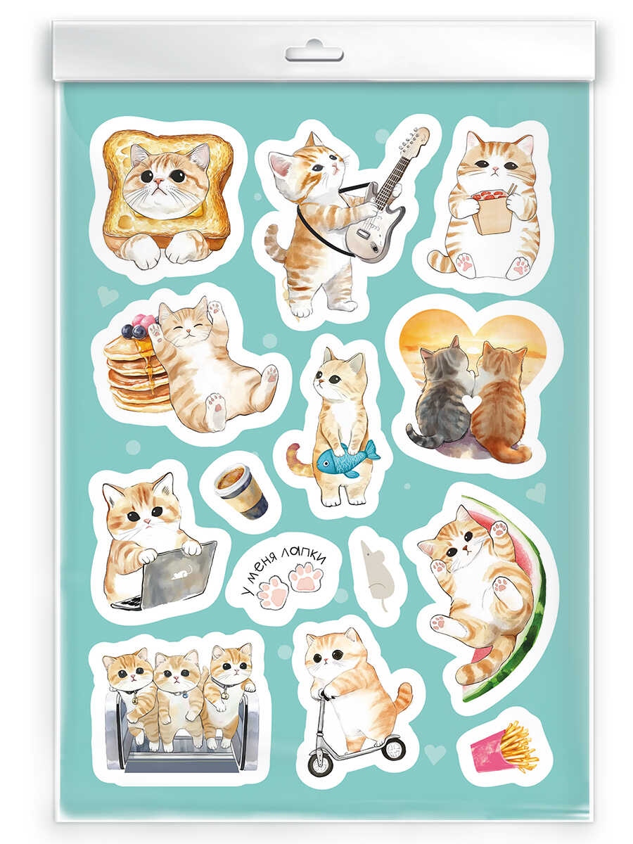 Наклейки "мурчальные истории" а5