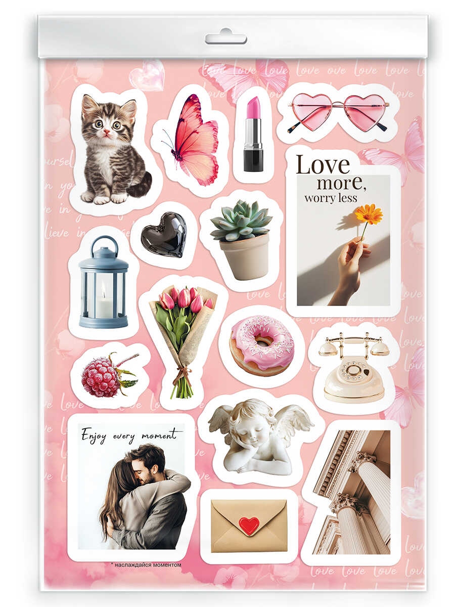 Наклейки "эстетика" а5