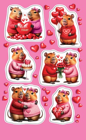 Наклейки а6