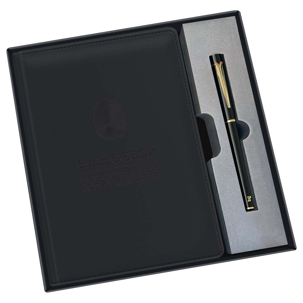 Набор подарочный ежедневник недатир. а5 bg "будь собой" чёрный кож.зам.+ручка