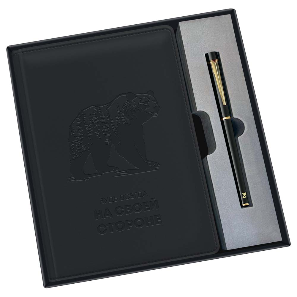 Набор подарочный ежедневник недатир. а5 bg "на своей стороне" чёрный кож.зам.+ручка