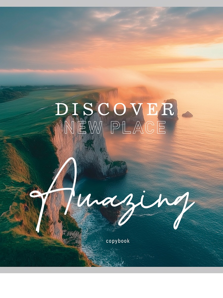 Тетрадь 48л. кл. "виды природы-10" (проф-пресс) б/б,асс-т