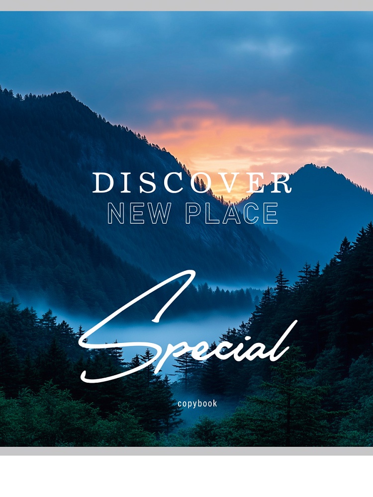 Тетрадь 48л. кл. "виды природы-10" (проф-пресс) б/б,асс-т