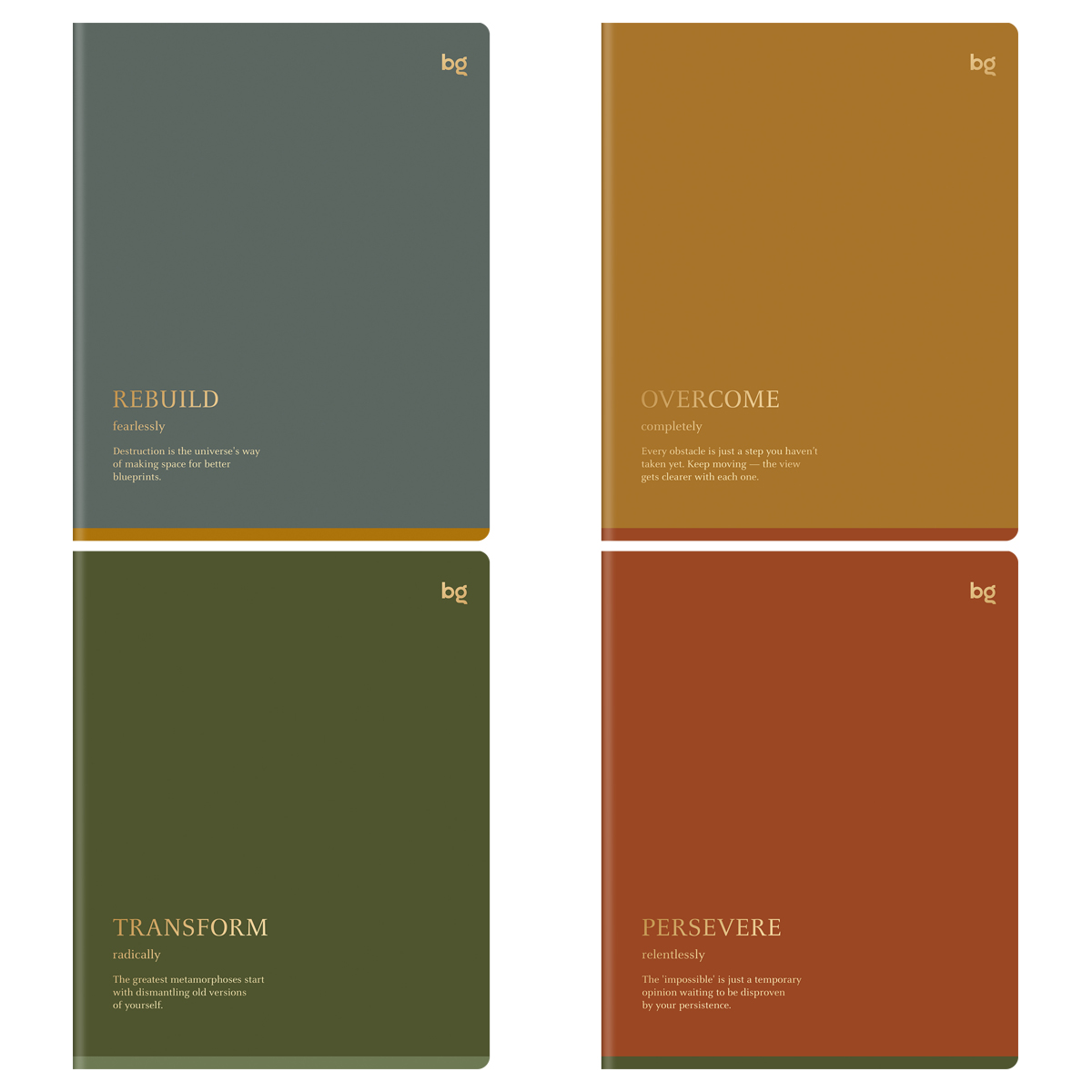 Тетрадь 96л. кл. "persevere" (bg) б/б,тиснен.фольгой,асс-т