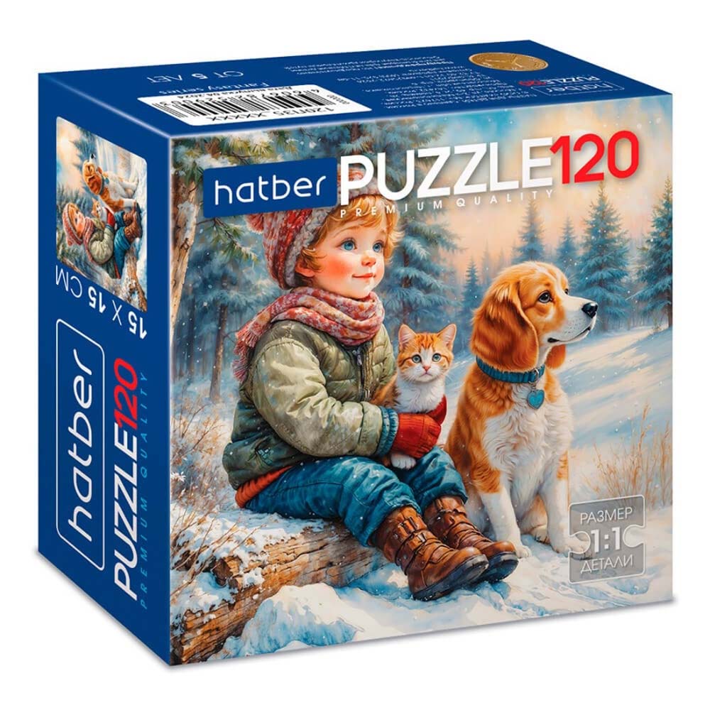 игра пазлы 120 дет. "мои верные друзья" (hatber) Игра пазлы 120 дет. "мои верные друзья" (hatber)