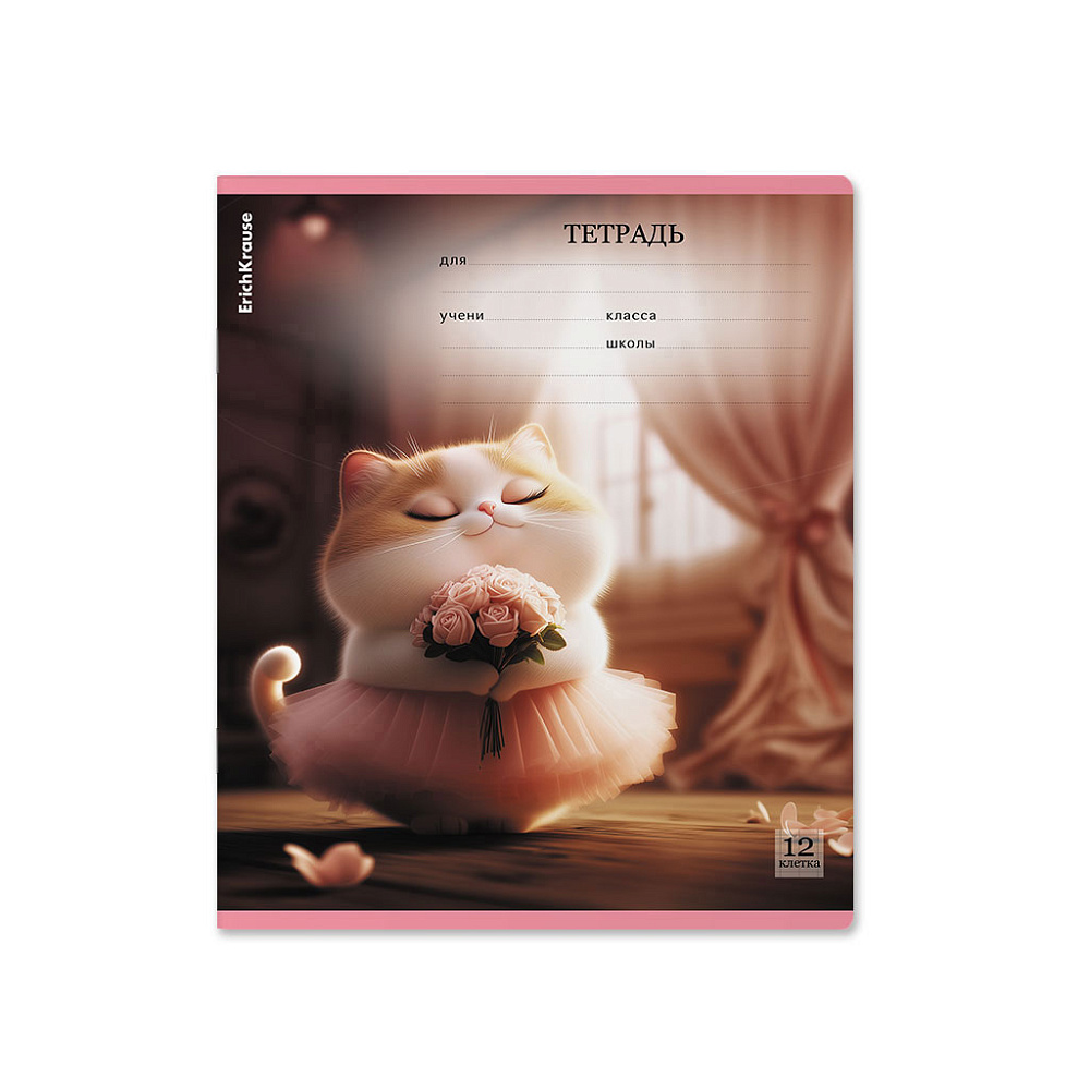 Тетрадь 12л. кл. "prima cat" (erich krause) б/б,выб.лак,глиттер,асс-т