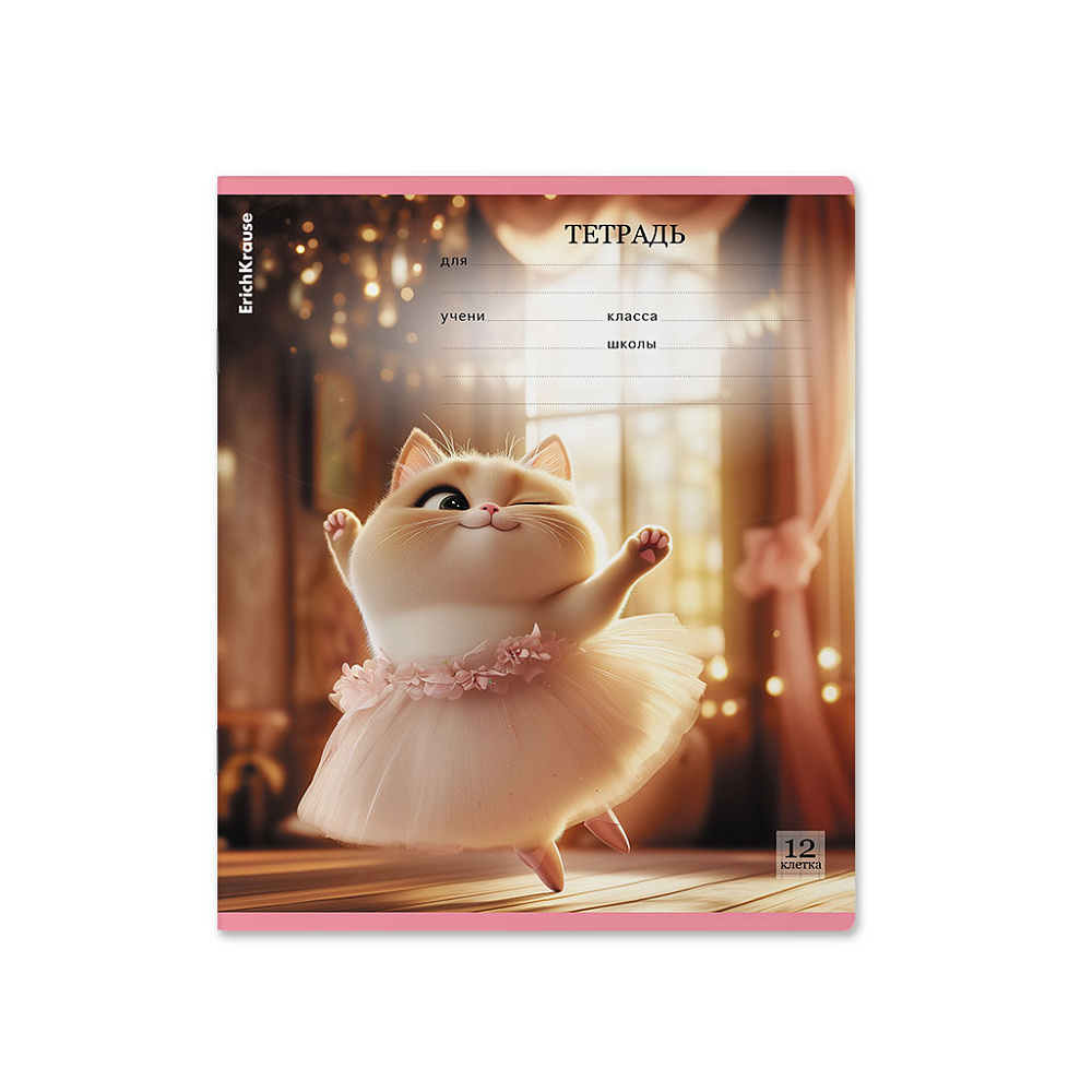 Тетрадь 12л. кл. "prima cat" (erich krause) б/б,выб.лак,глиттер,асс-т