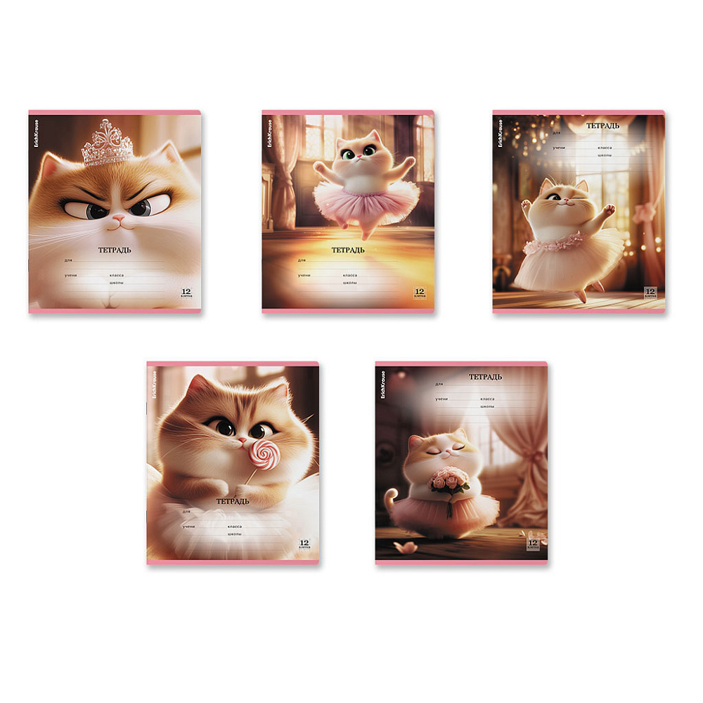 тетрадь 12л. кл. "prima cat" (erich krause) б/б,выб.лак,глиттер,асс-т Тетрадь 12л. кл. "prima cat" (erich krause) б/б,выб.лак,глиттер,асс-т