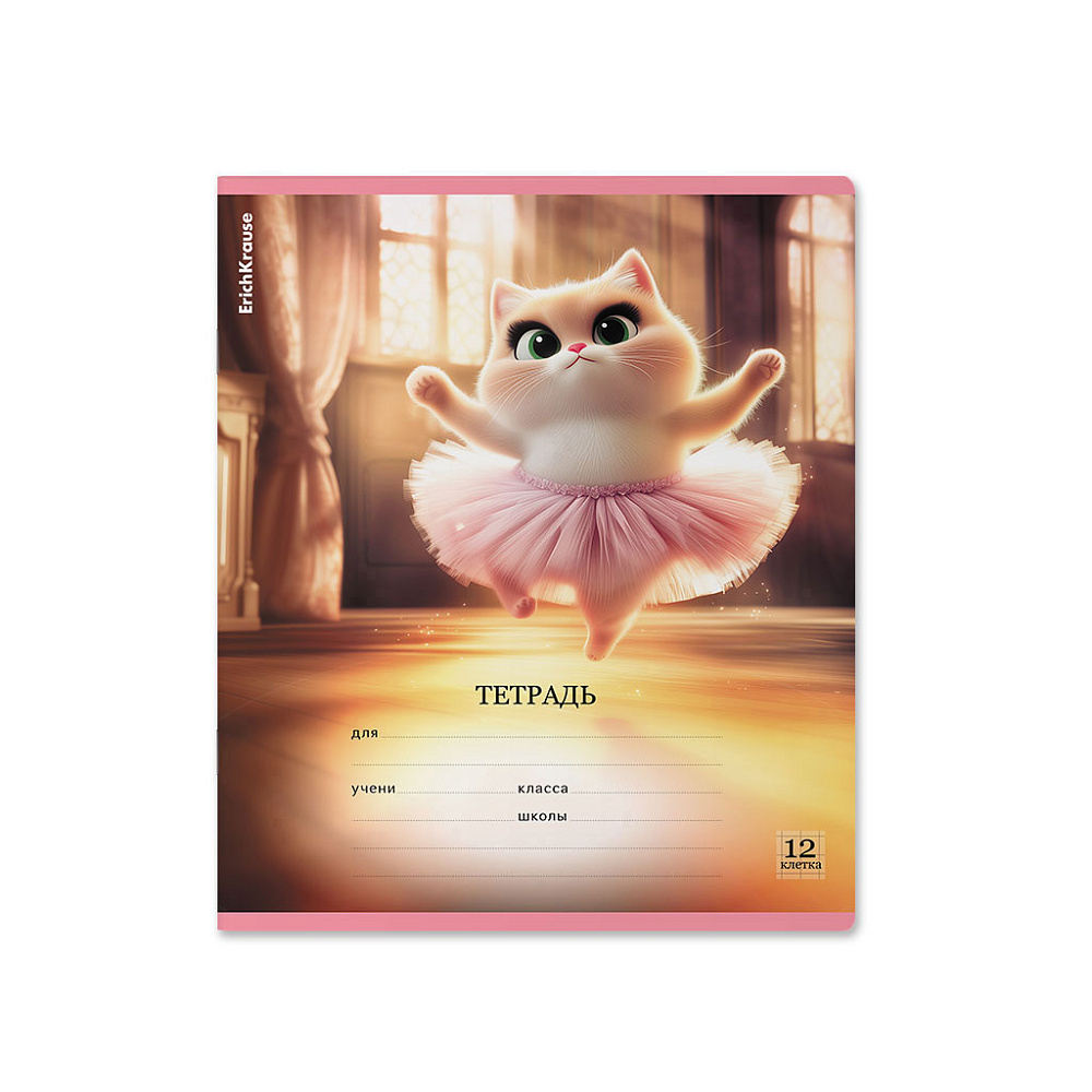 Тетрадь 12л. кл. "prima cat" (erich krause) б/б,выб.лак,глиттер,асс-т
