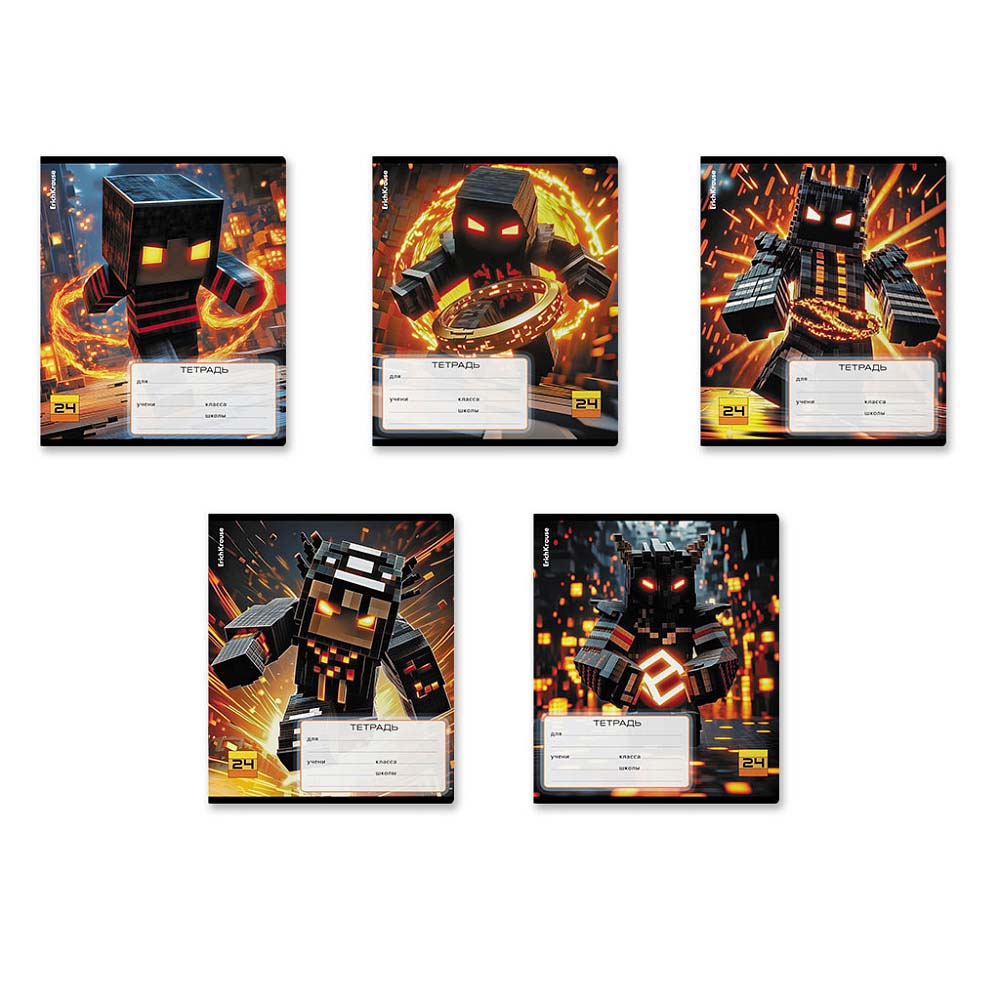 тетрадь 24л. лин. "mine block" (erich krause) б/б,асс-т Тетрадь 24л. лин. "mine block" (erich krause) б/б,асс-т