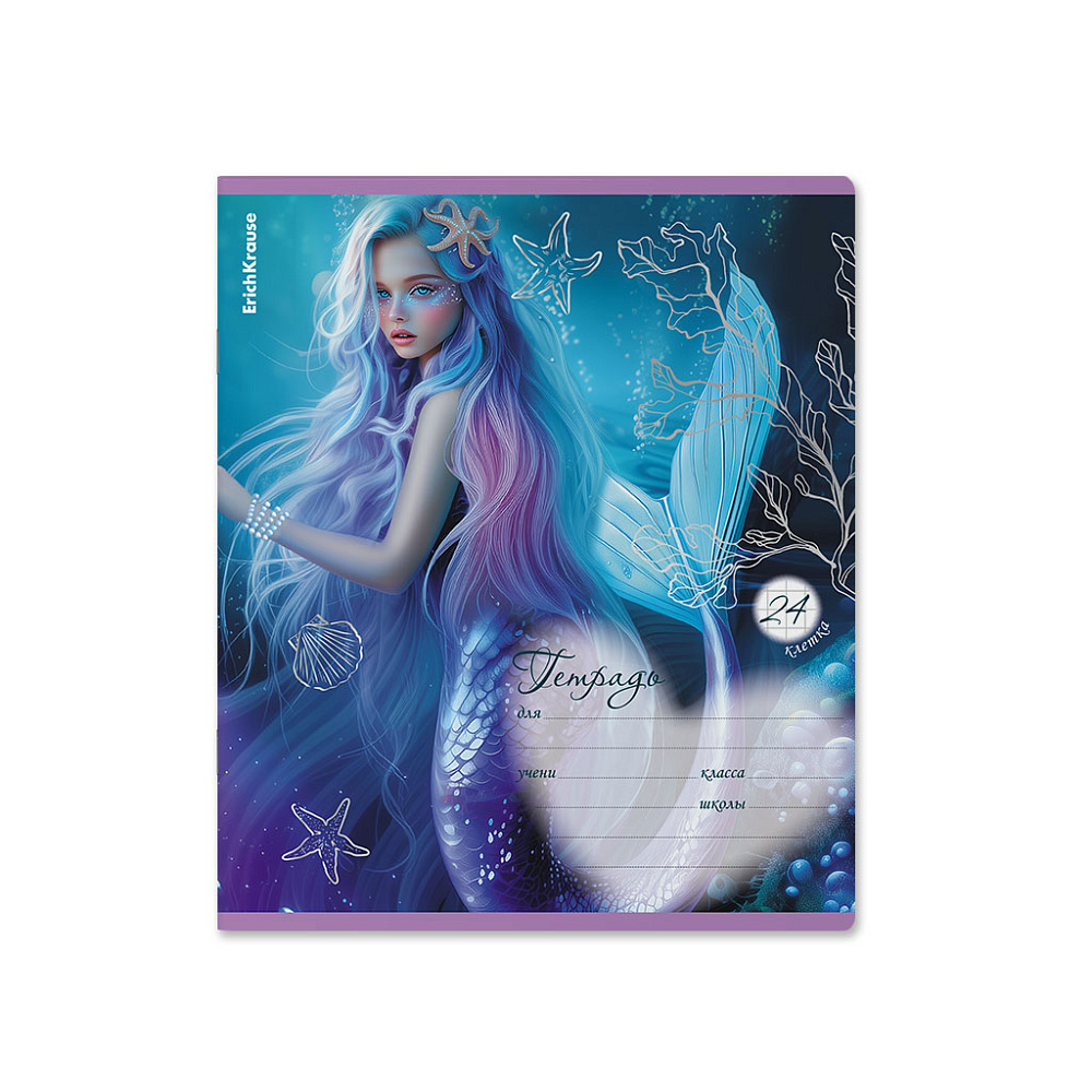 Тетрадь 24л. кл. "aquamarine" (erich krause) б/б,выб.лак,глиттер,асс-т