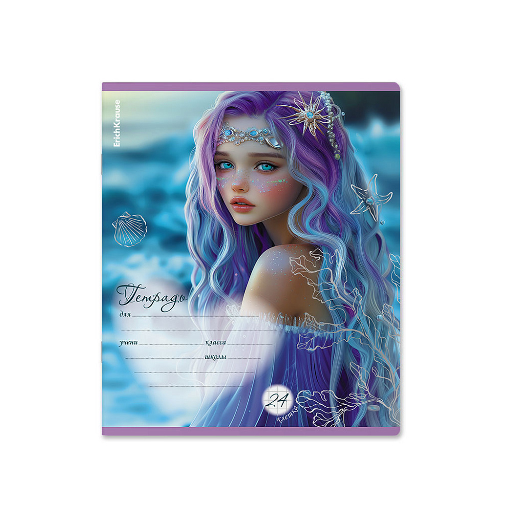 Тетрадь 24л. кл. "aquamarine" (erich krause) б/б,выб.лак,глиттер,асс-т