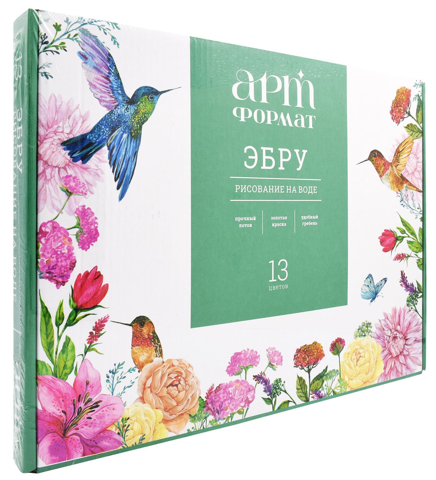 набор д/творч. рисование на воде "эбру" (арт формат) 13цв. по 15мл+лоток а4 Набор д/творч. рисование на воде "эбру" (арт формат) 13цв. по 15мл+лоток а4