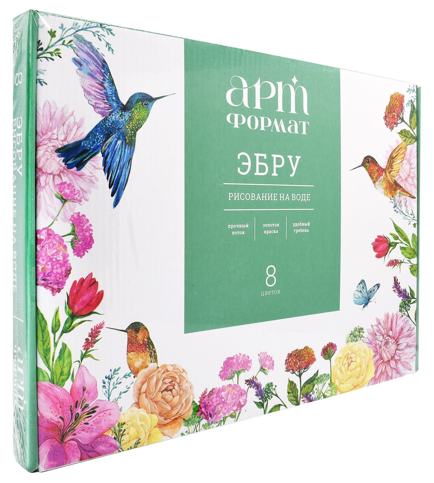 набор д/творч. рисование на воде "эбру" (арт формат) 8цв. по 15мл+лоток а4 Набор д/творч. рисование на воде "эбру" (арт формат) 8цв. по 15мл+лоток а4