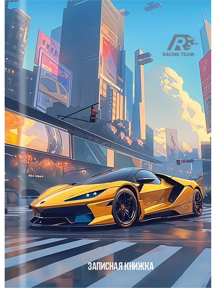 книжка записная а7 тв.обл. 48л. "микс авто-3" (проф-пресс) глянц.лам. Книжка записная а7 тв.обл. 48л. "микс авто-3" (проф-пресс) глянц.лам.